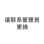 微信公眾號(hào)二維碼